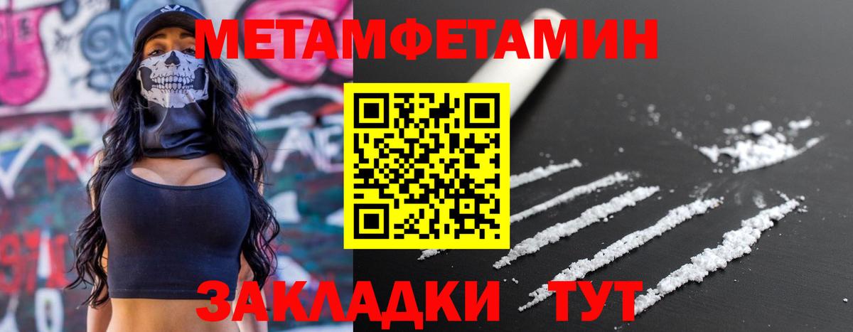 Тюмень  АМФ Premium  Вход с VPN 