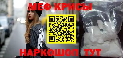 герыч Бугуруслан