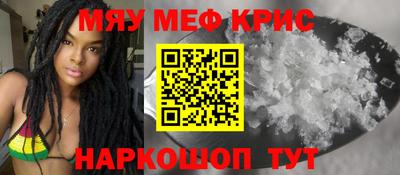 ешки Будённовск