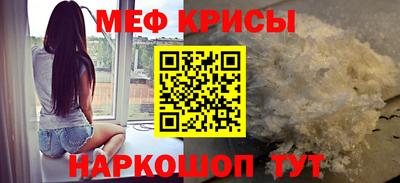 герыч Бугуруслан