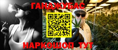 кокаин VHQ Бузулук