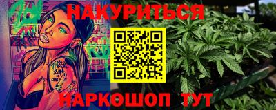 герыч Бугуруслан