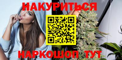 кокаин VHQ Бузулук