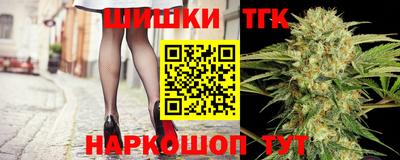 герыч Бугуруслан