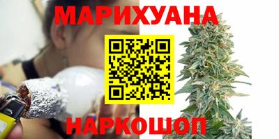 кокаин VHQ Бузулук