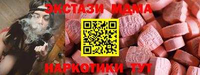 ешки Будённовск