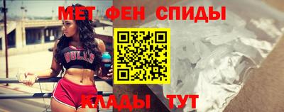 кокаин VHQ Бузулук