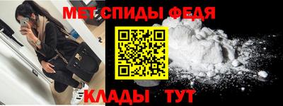 кокаин VHQ Бузулук