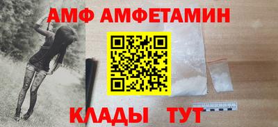 ешки Будённовск