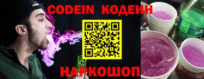 ешки Будённовск