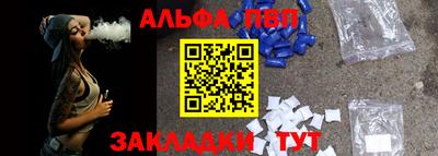 ешки Будённовск