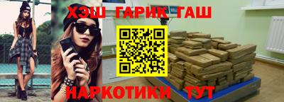 герыч Бугуруслан