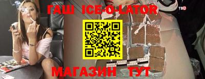 герыч Бугуруслан