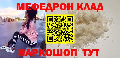 герыч Бугуруслан