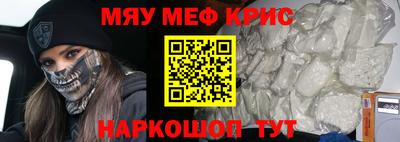 ешки Будённовск