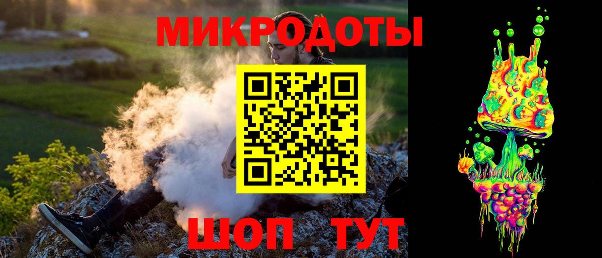 Псилоцибиновые грибы Cubensis Тюмень